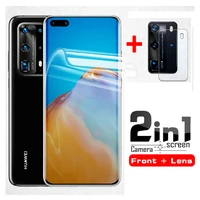 2 in 1 soft hydrogel for huawei p40 pro plus screen protector p40pro protective film camera lens film huwei p30 pro p30pro