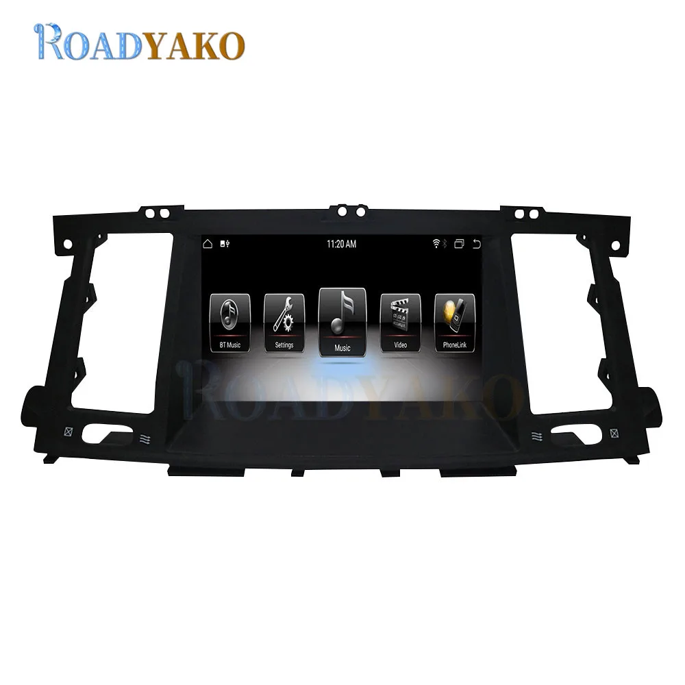 

Автомобильный мультимедийный плеер Android 9,0 для Infiniti QX80 gps-навигация, радио, стерео, 8-дюймовый магнитофон PX6 6 ядер 4 Гб + 64 ГБ