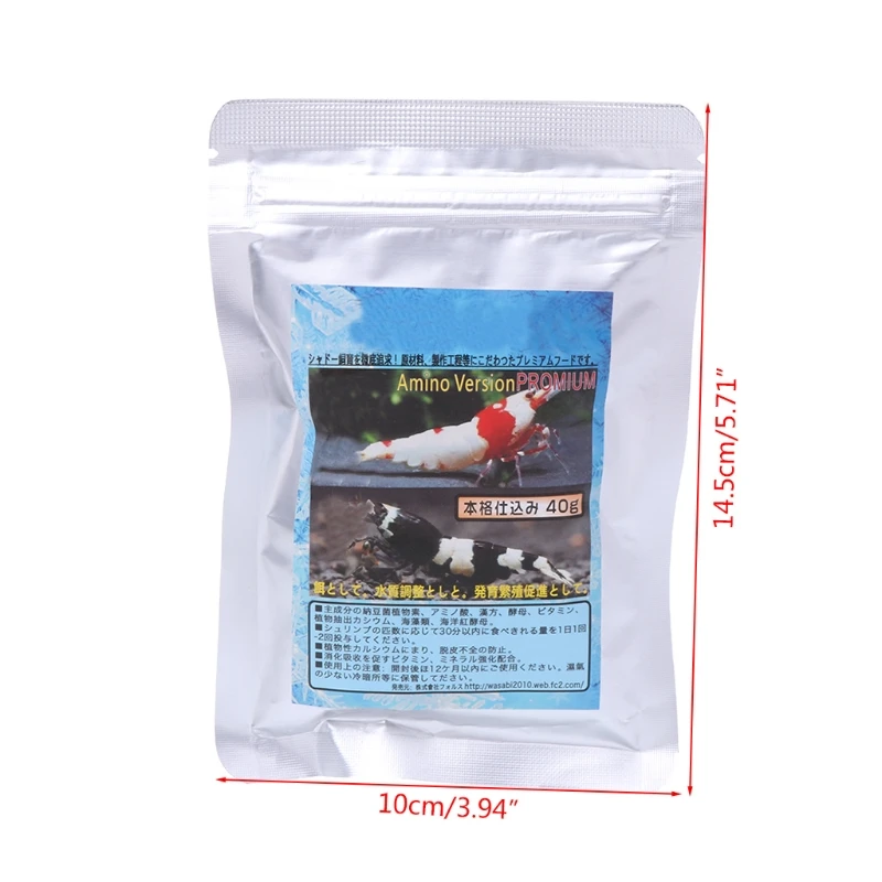 

40g Snow Natto Shrimp Snail Food Feed Feeding For Aquarium Fish Tank Pond New L4MF