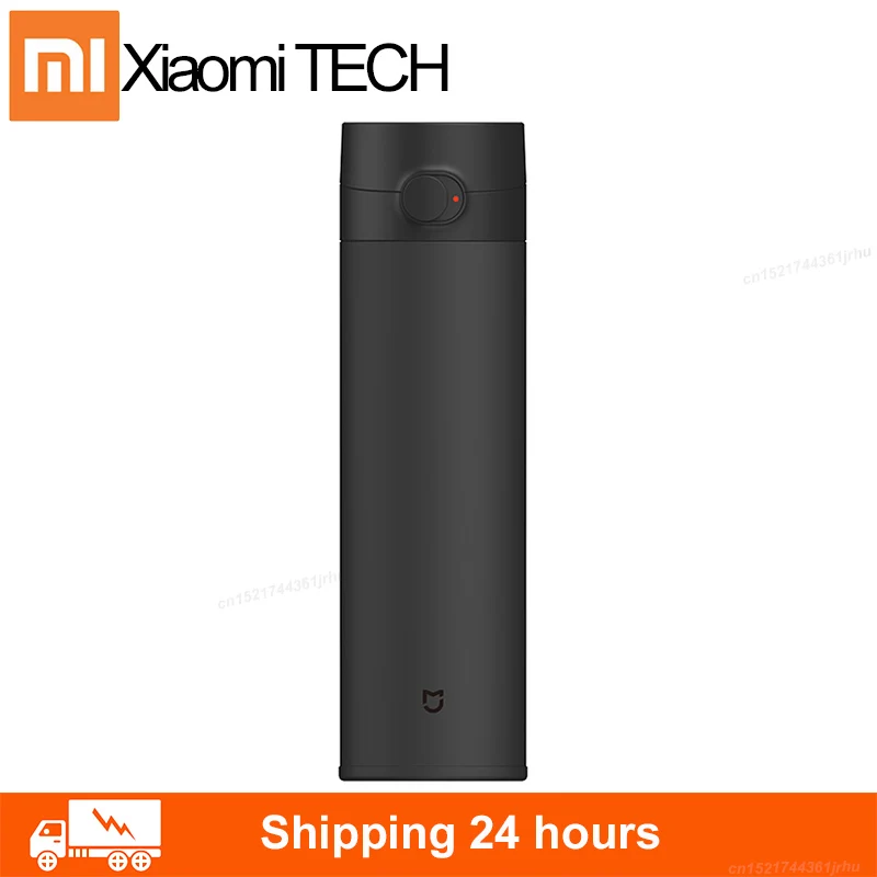 Оригинальный термос Xiaomi Mijia 2 поколения емкость 480 мл эластичный переключатель