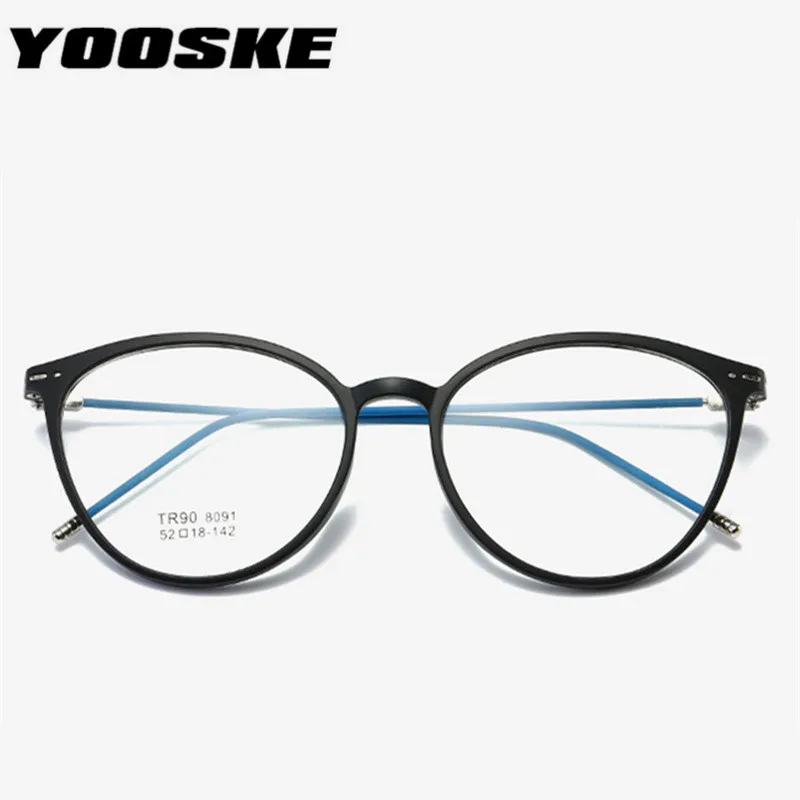 Ультралегкие очки YOOSKE TR90 для близорукости мужчин и женщин прозрачные
