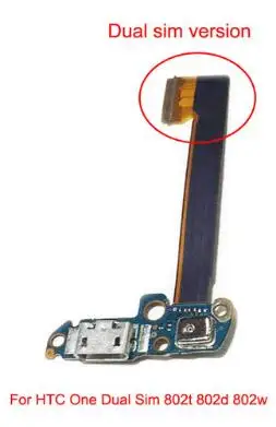 One Dual Micro USB зарядный порт док-станция разъем гибкий кабель лента для htc One Dual Sim 802t 802d 802 w/One M7 801e - Цвет: One Dual