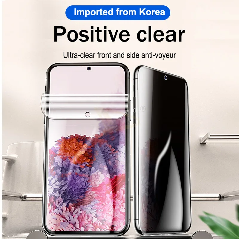 Антишпионская мягкая Гидрогелевая пленка для Samsung Galaxy S8 S9 S10 Plus Note 8 9 10 20 S7 Edge