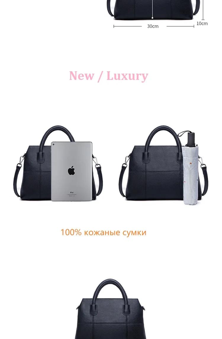 Горячие и новые сумки из натуральной кожи для женщин ZOOLER Роскошные брендовые сумки женские сумки дизайнерские черные сумки высокого качества# WP319