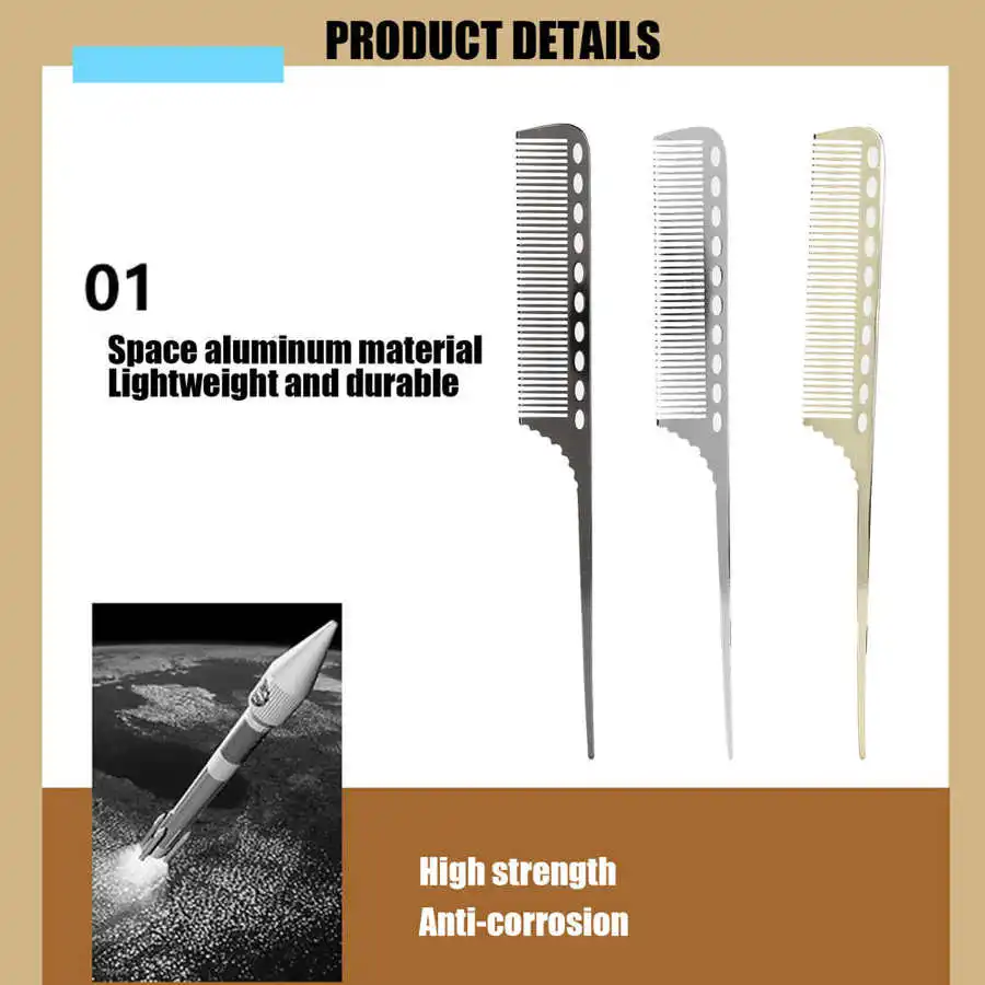 3 шт./компл. алюминиевая Парикмахерская Хвостовая расческа Антистатическая для