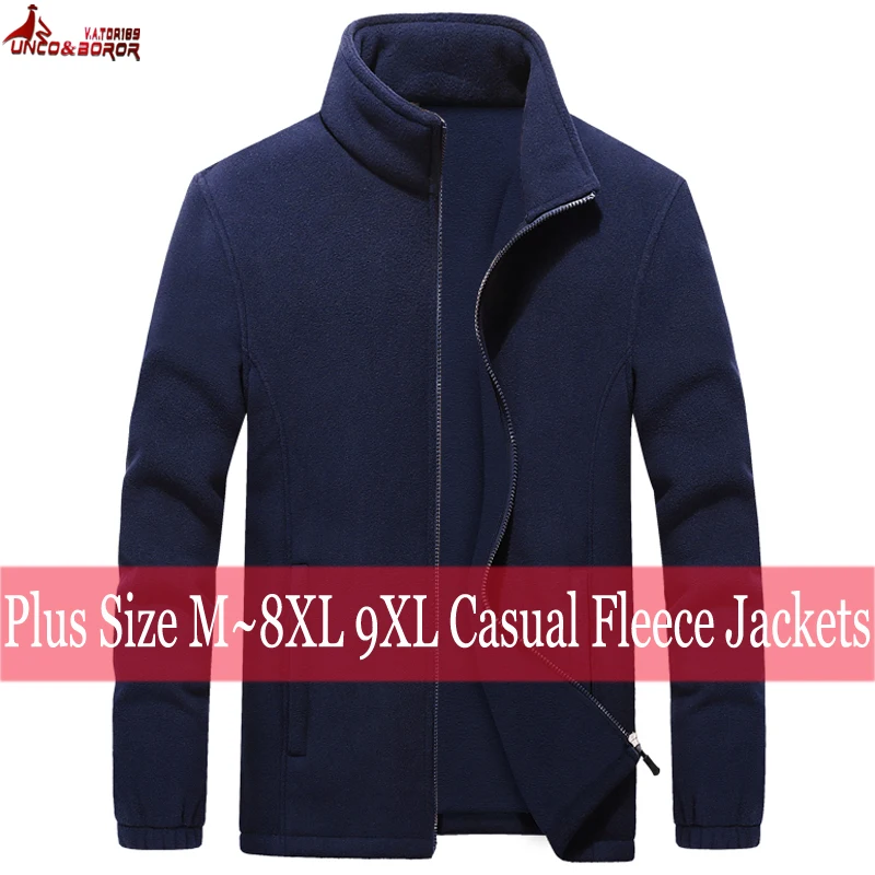 Большие размеры 6XL 7XL 8XL9XL мужская толстовка с капюшоном для фитнеса, мужская спортивная одежда, мягкие флисовые куртки, уличные спортивные костюмы с капюшоном для мужчин