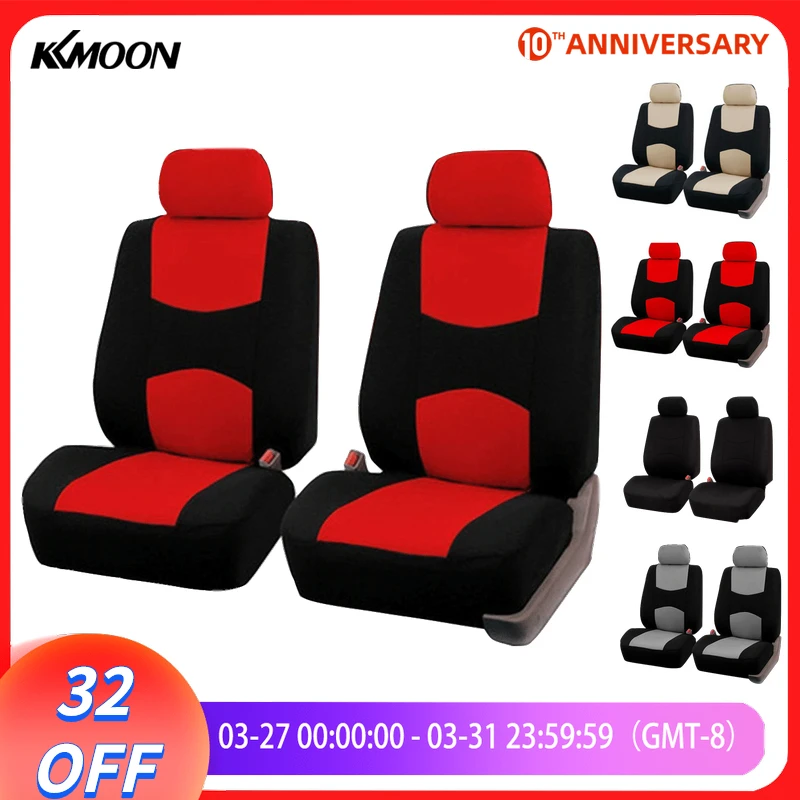 Универсальный чехол для переднего сиденья автомобиля украшение интерьера