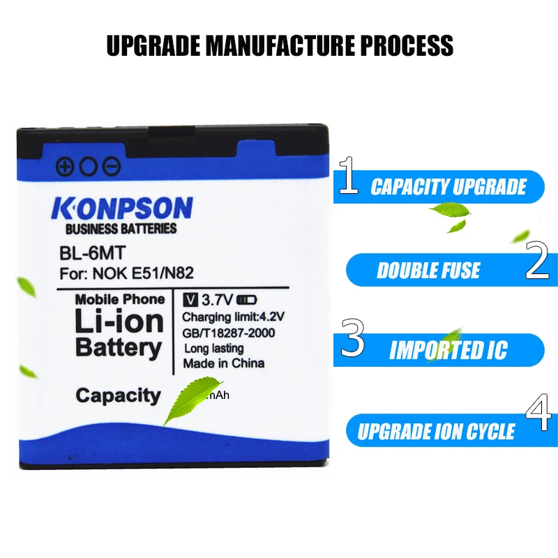 Аккумулятор для телефона 3600 мАч Nokia N81 N82 E51 E51i 6720 6720C BP 6MT BP6MT|Аккумуляторы мобильных