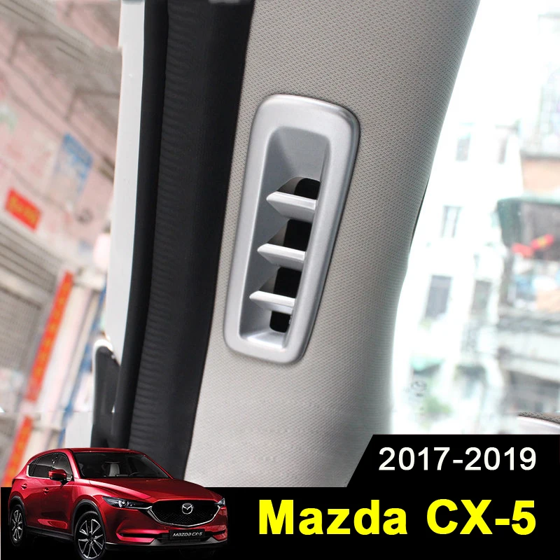 Для Mazda CX-5 CX5 2017 2018 2019 карбоновое волокно стойки устанавливаемое на