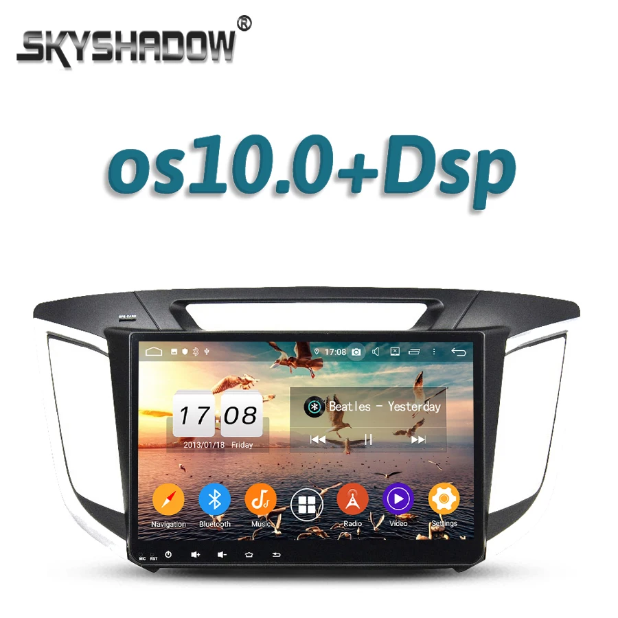 Автомобильный dvd плеер DSP 10 1 &quotTDA7851 Android 8Core 4 Гб RAM GPS карта RDS радио wifi Bluetooth 5 0 для