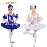 kids sequined swan lake ballet dance costumes professional tutu ballet dancing dress girls ballroom stage wear dance dress