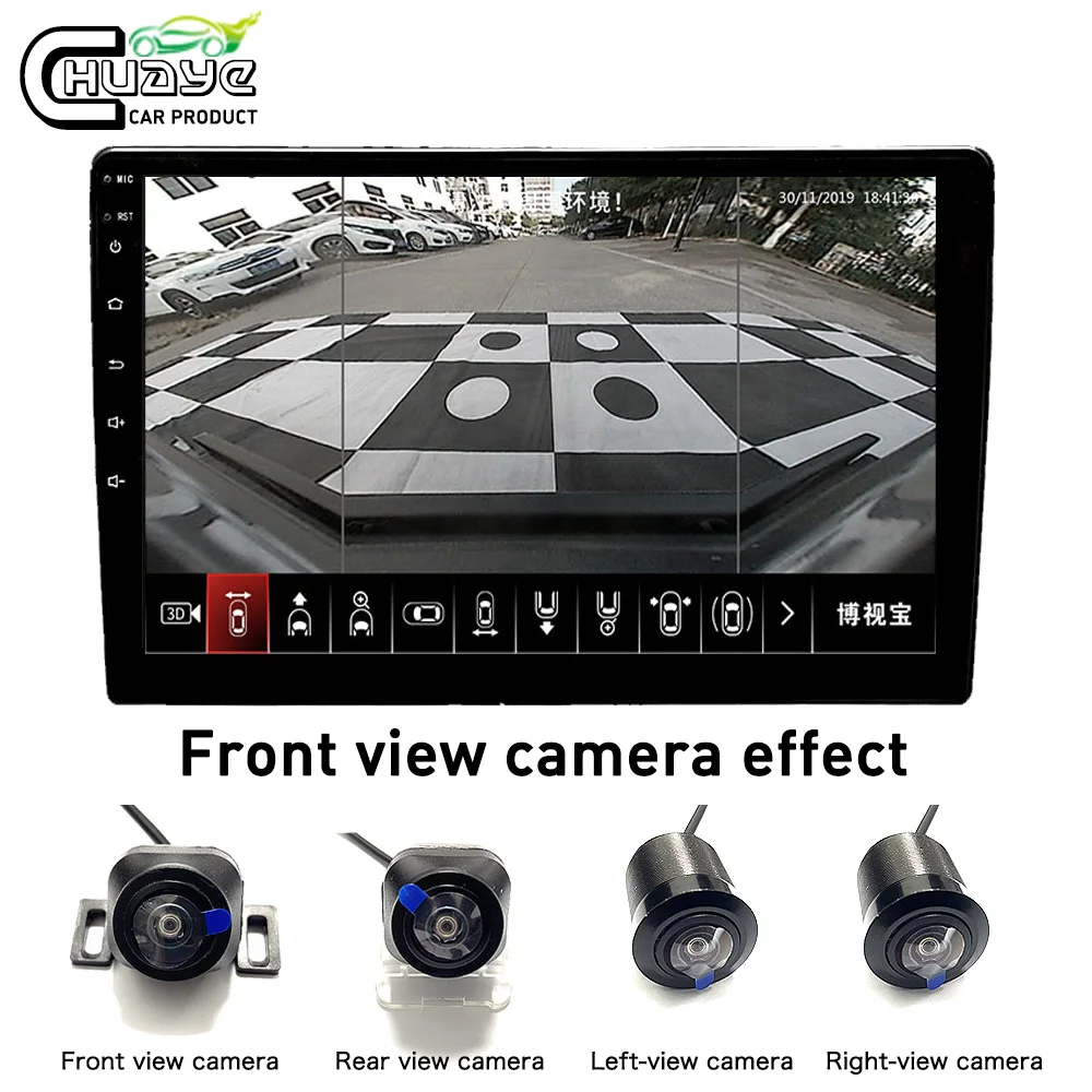 Видеорегистратор Панорамный 4 камеры HD 360 с эффектом объемного обзора |