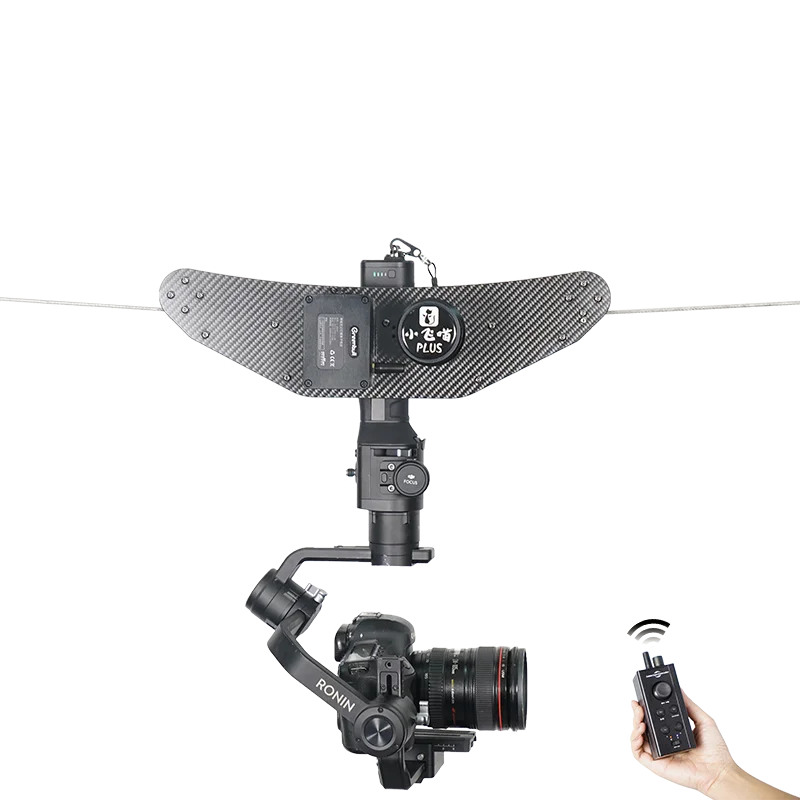 

FlyingKitty cablecam C0 Plus Cableway shooting suit 4kg load AB point limit DJI RONINS Zhiyun DSLR level Gimbal cablecam system