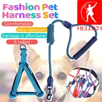 helgem dog cat harness leash adjustable harness leash collar for cat small dog outdoor walking
