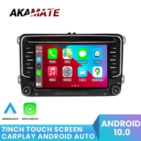 android 10 car radio 2din touch screen car video player wifi bluetooth gps navigation support carplay android auto for vw golf