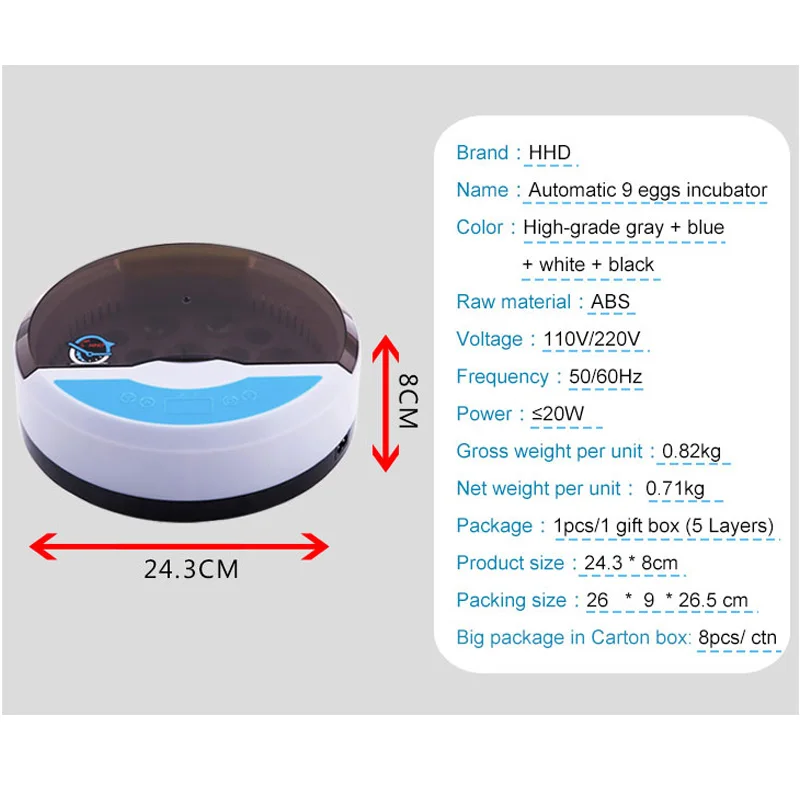 Мини инкубатор для цыплят и яиц 110/220 В|Принадлежности кормления поения| |