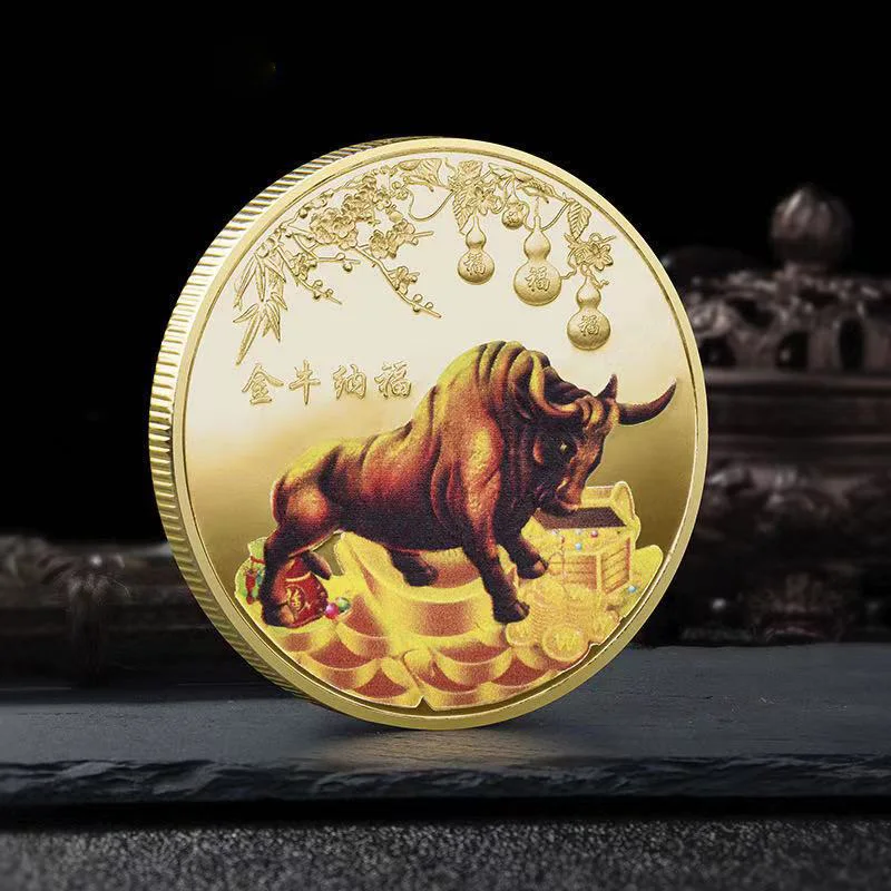 2021 год быка китайские красивые золотые и серебряные памятные монеты