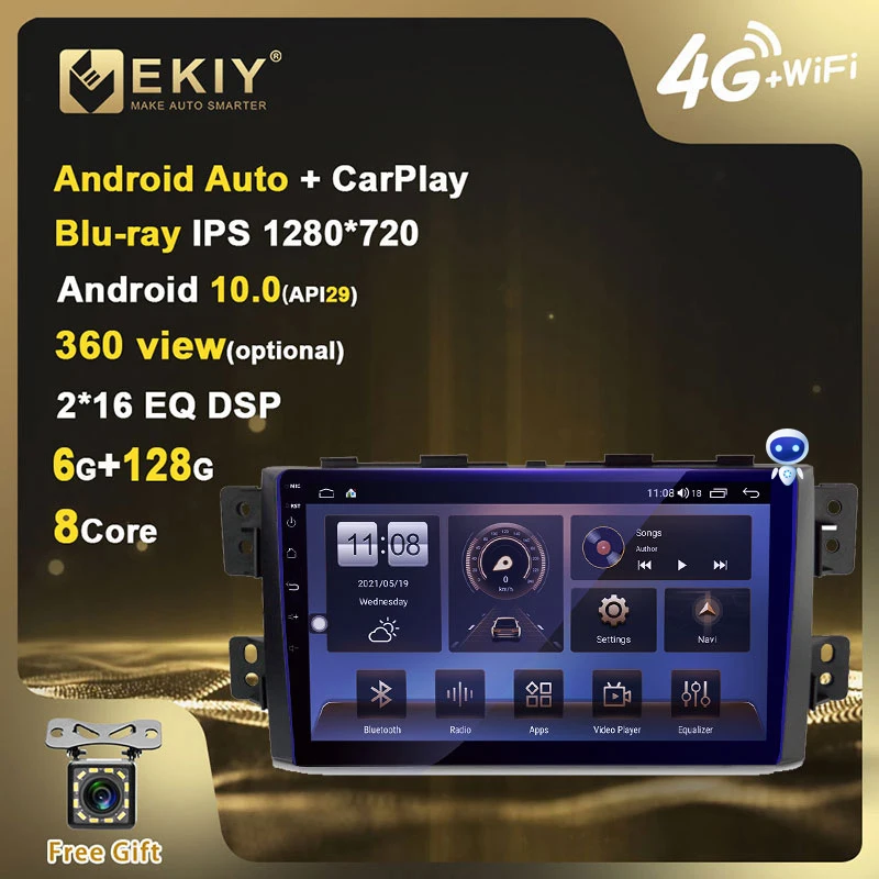 Автомобильный мультимедийный плеер EKIY мультимедийная стерео система с 9 &quotIPS DSP