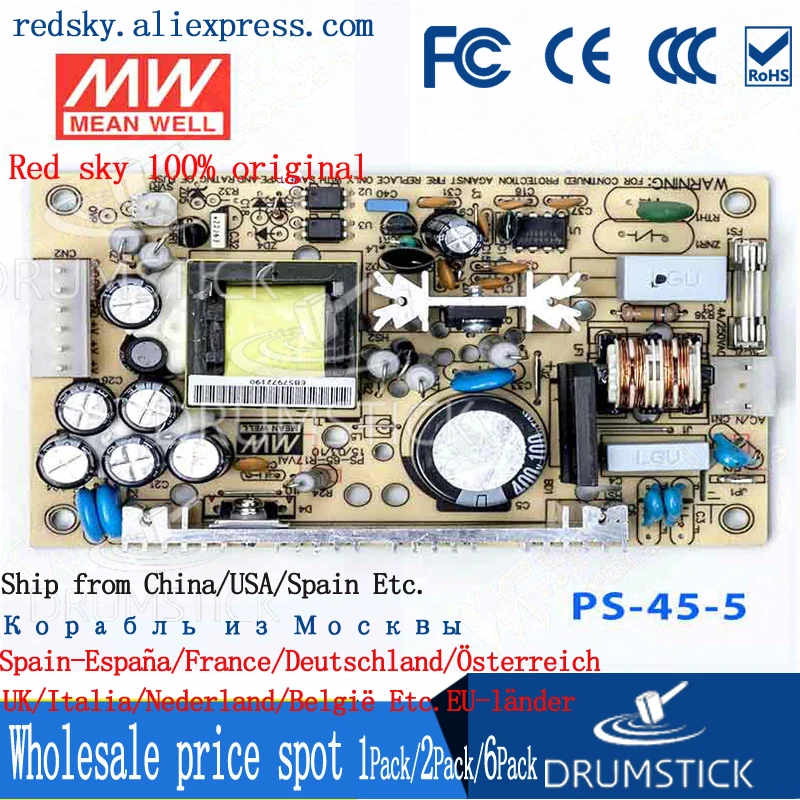 Meanwell PS 45 5 в 8А meanwell 40 Вт Один выход импульсный источник питания|switch power|switching power