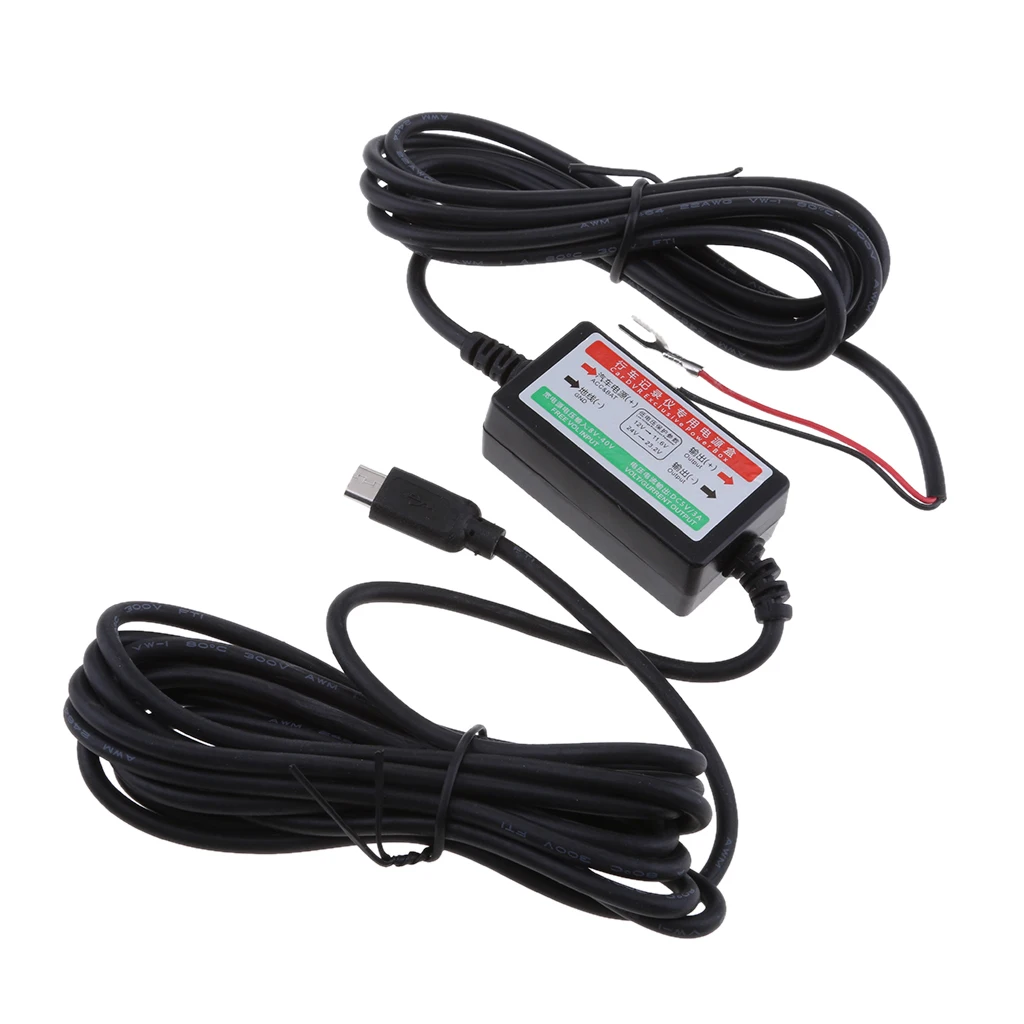 Микро USB кабель Автомобильное зарядное устройство для камеры рекордер DVR
