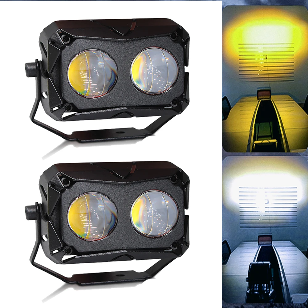 

2 шт., Двухцветные светодиодные фары, 4 х4 дюйма