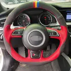 Для Audi S3 8V Sportback S1 8X S4 B8 Avant S5 8T S6 C7 S7 G8 RS Q3 8U SQ5 8R DIY натуральная кожа замша крышка рулевого колеса