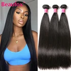 Пряди бразильских волос Beaufox, прямые пряди натуральных волос, 134 шт., пряди-30 дюймов