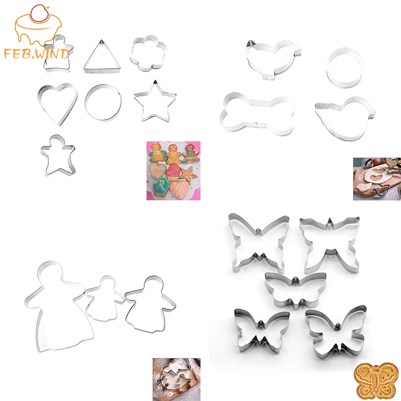 Металлические наборы для печенья пасхальные формочки форма