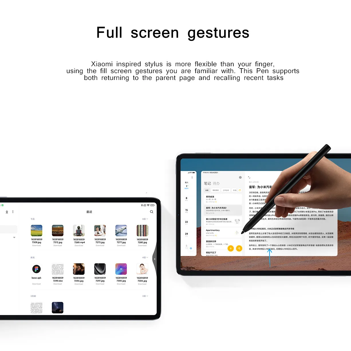 Оригинальный стилус Xiaomi Mi Pad 5 / Pro для планшета сенсорная ручка тонкий карандаш
