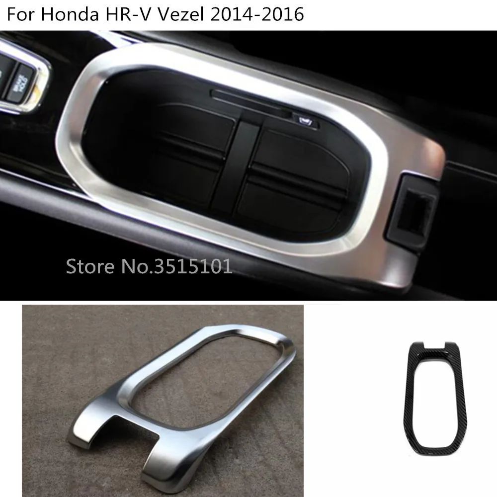 Детектор внутренняя отделка ABS Хромированная центральная консоль коробка