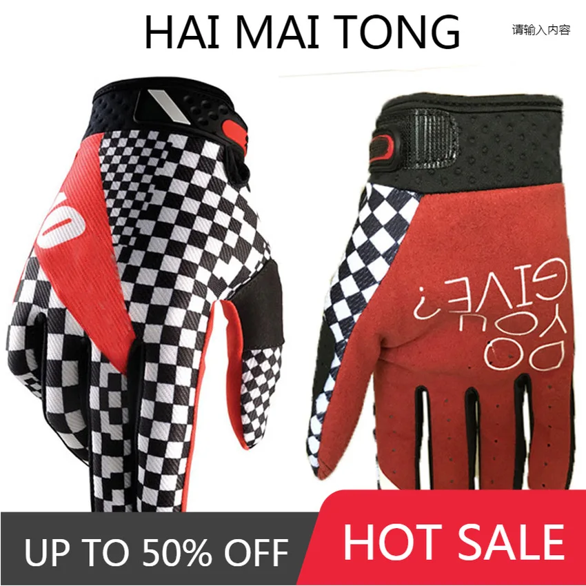 

The new motorcycle off-road gloves all finger long finger gloves foreign trade gloves outdoor cycling gloves