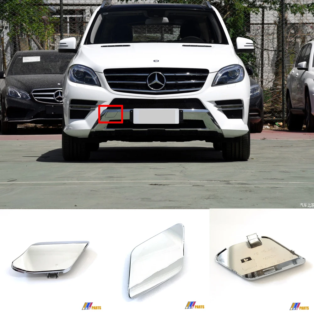 Подходит для 12-15 Mercedes-Benz ML W166/X166 AMG 250 300 320 350 400 500 передняя буксирная Крышка хром