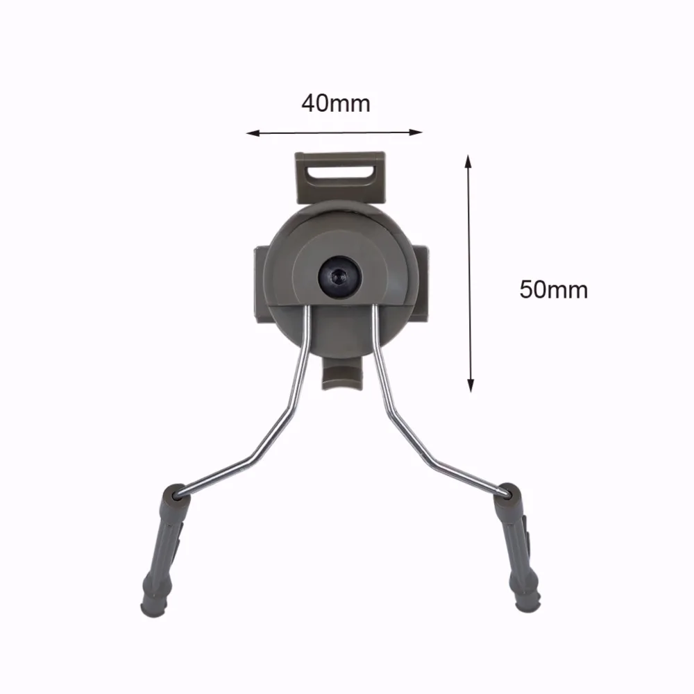 Набор адаптеров для тактического шлема комплект Быстросъемных креплений
