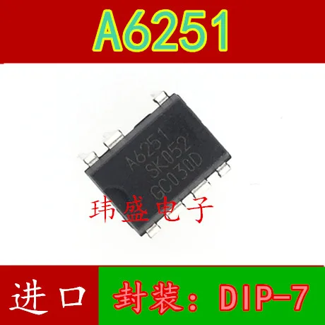 

10pcs A6251 STR-A6251M A6251M DIP-7