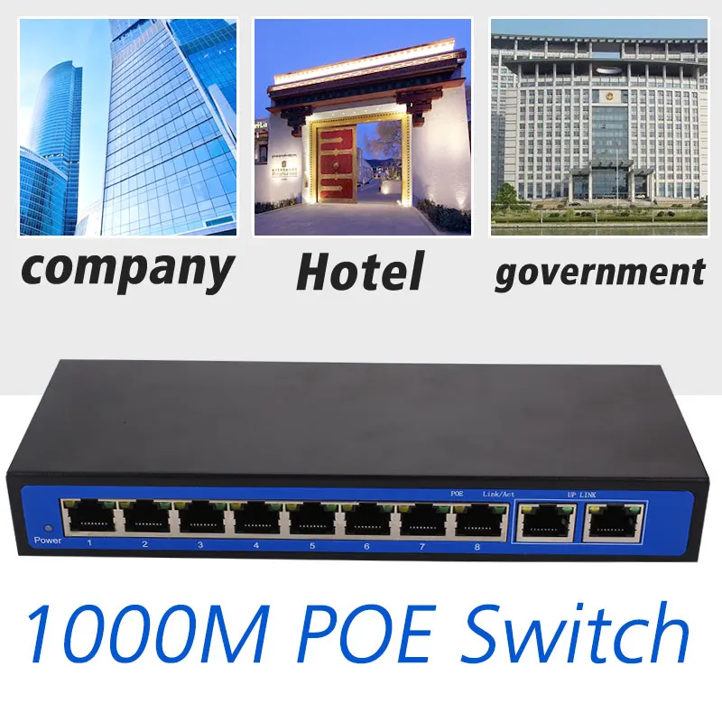 

Коммутатор 8 + 2 PoE, 1000 Мбит/с, POE Ethernet, профессиональная IP-камера, Poe сетевые коммутаторы, питание по сети Ethernet, 5,6 Гбит/с, POE коммутатор