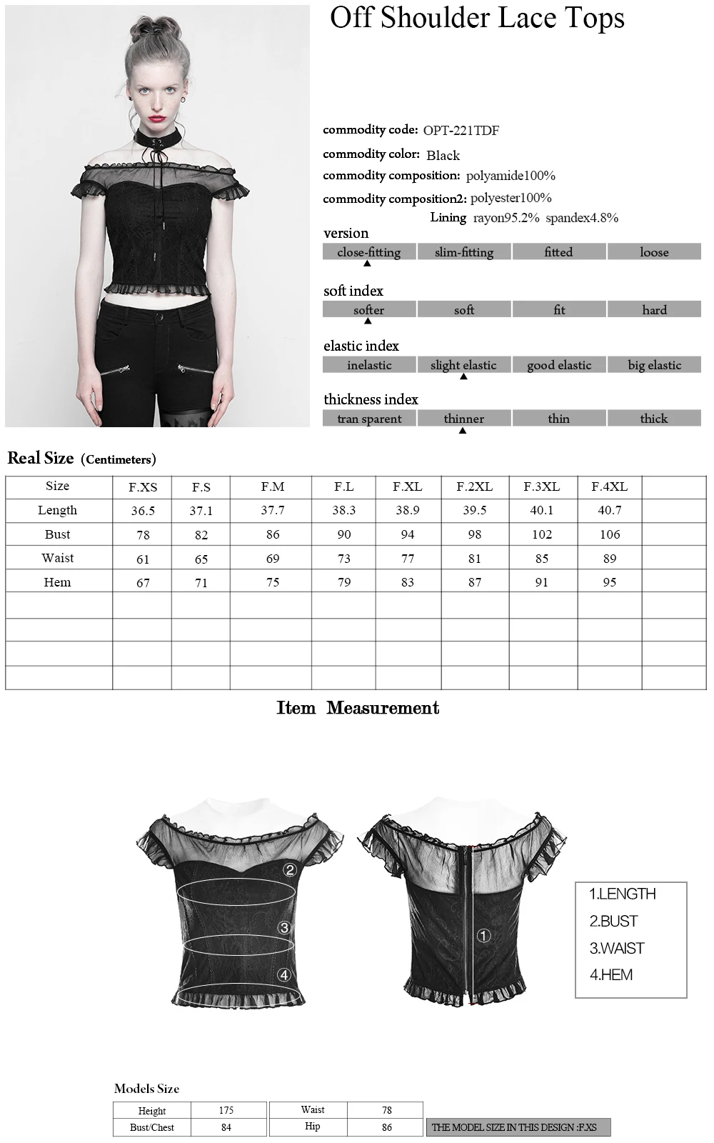 

PUNKRAVE Women's Gothic Off Shoulder Lace Tops Daily Casual Lace Stitching Imitate Silk Wrinkle Lotus Leaf Sleeve Summer T-shirt