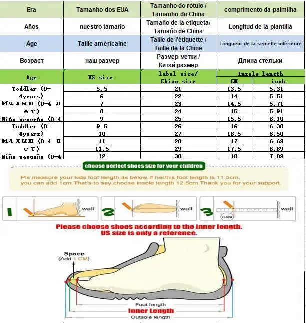 ДЕТСКИЕ Текстильные кроссовки удобная дышащая обувь на плоской подошве без