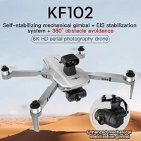 2021 new kf102 drone 8k brushless motor 6k hd camera gps professional image transmission foldable quadcopter vs sg906 max kf101