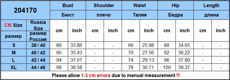 Весенне-осенние сексуальные трикотажные женские костюмы с круглым вырезом и