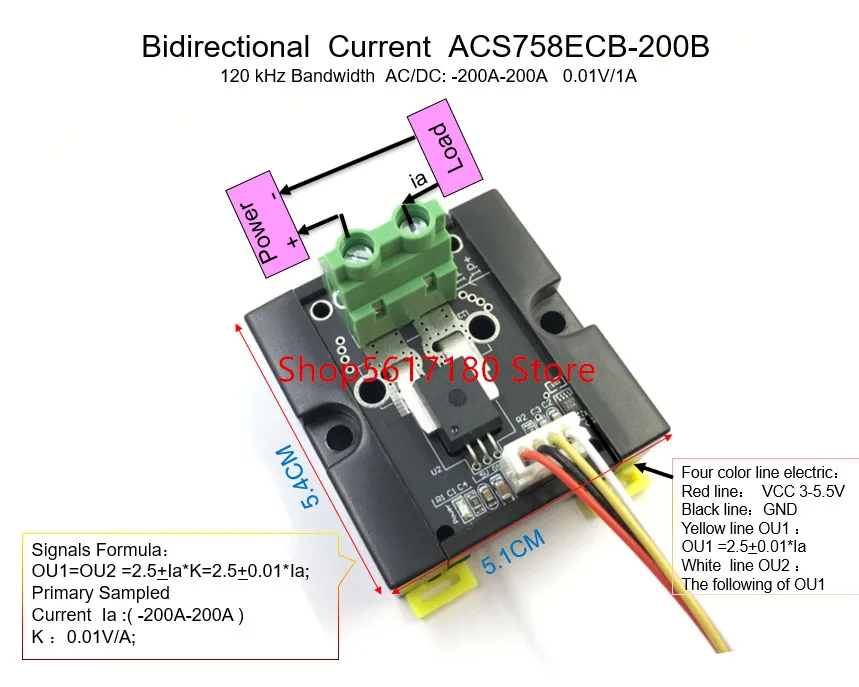 Двунаправленный модуль датчика переменного/постоянного тока ACS758ECB ACS758 200B
