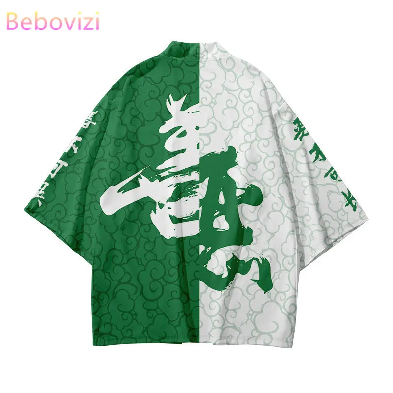 Кимоно в китайском стиле для мужчин и женщин модная Японская уличная одежда