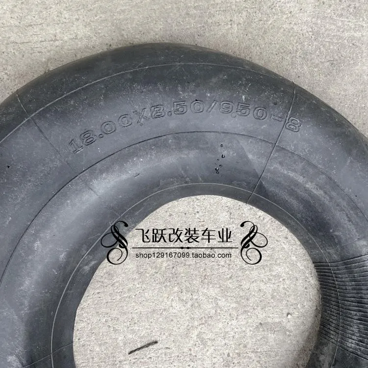 4-х колесный ATV гироборд с колесами 8 дюймов внутренняя трубка большого/бык 18x9.5-8