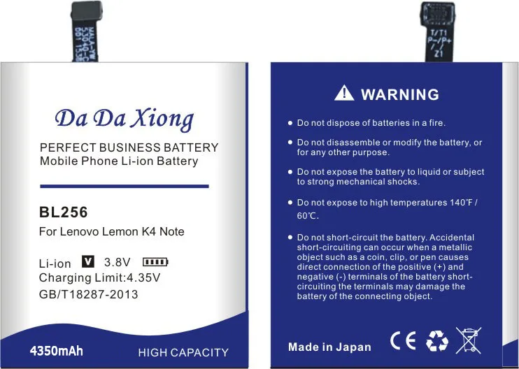 4350 мАч BL256 батарея для lenovo Lemon K4 Note K4note/X3 Lite K51c78/A7010 запасная батарея для мобильного телефона