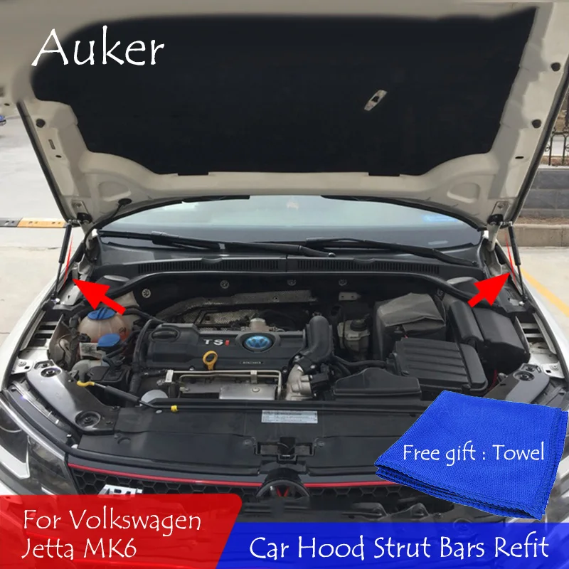 Для 2012 2018 2019 VW Jetta mk6 mk7 5C6 A6 A7 передняя крышка капота двигателя поддержка