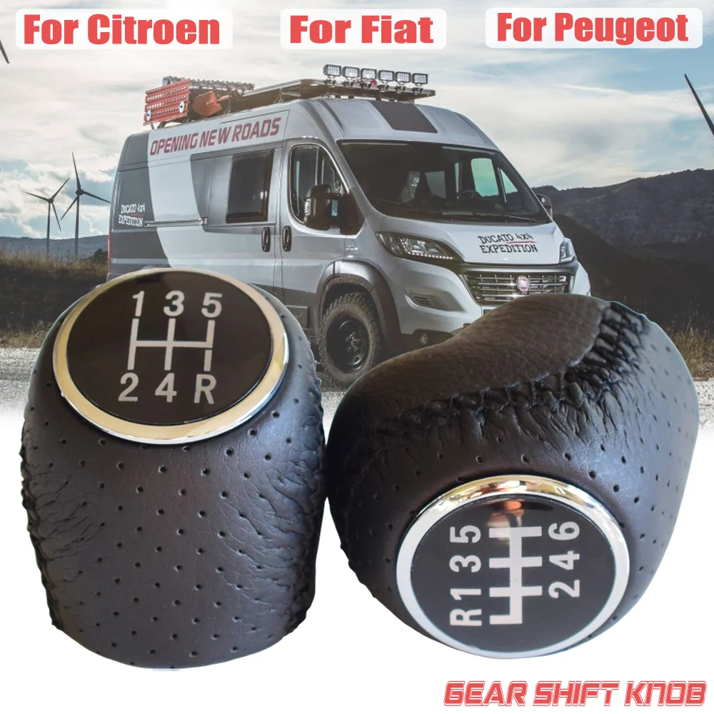 Ручная ручка переключения передач 5/6 скоростей переключатель рычага головка для