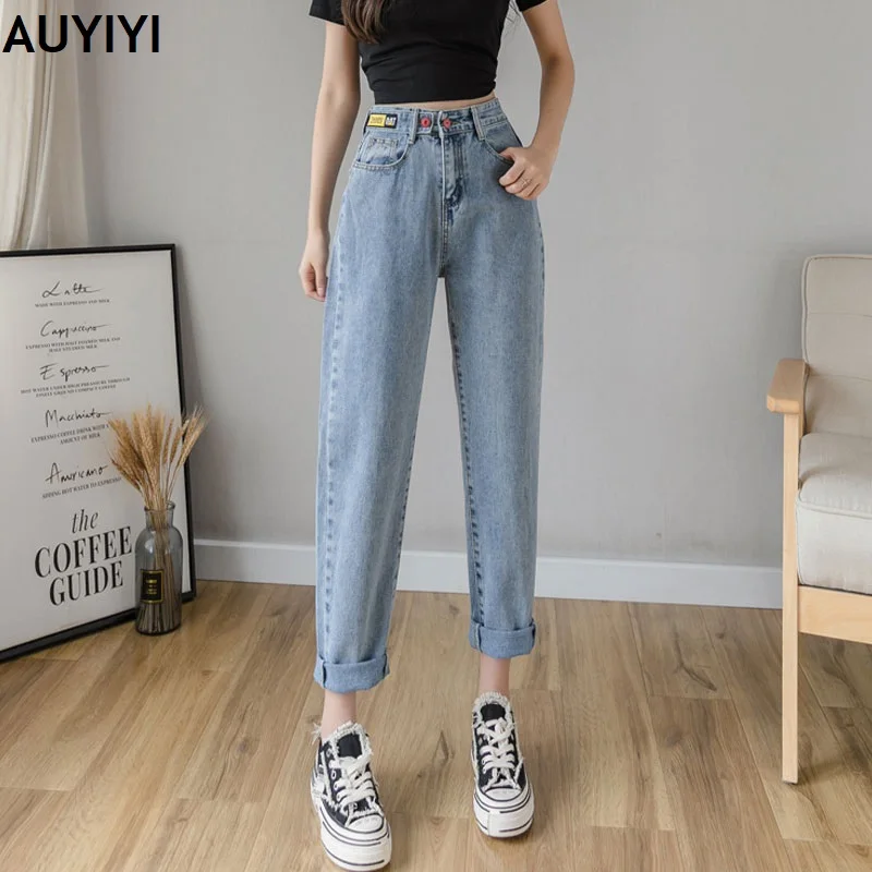 

jeans for women loose elastic waist straight all-match harem pants nine-point pants 2021 summer Casual woman jeans