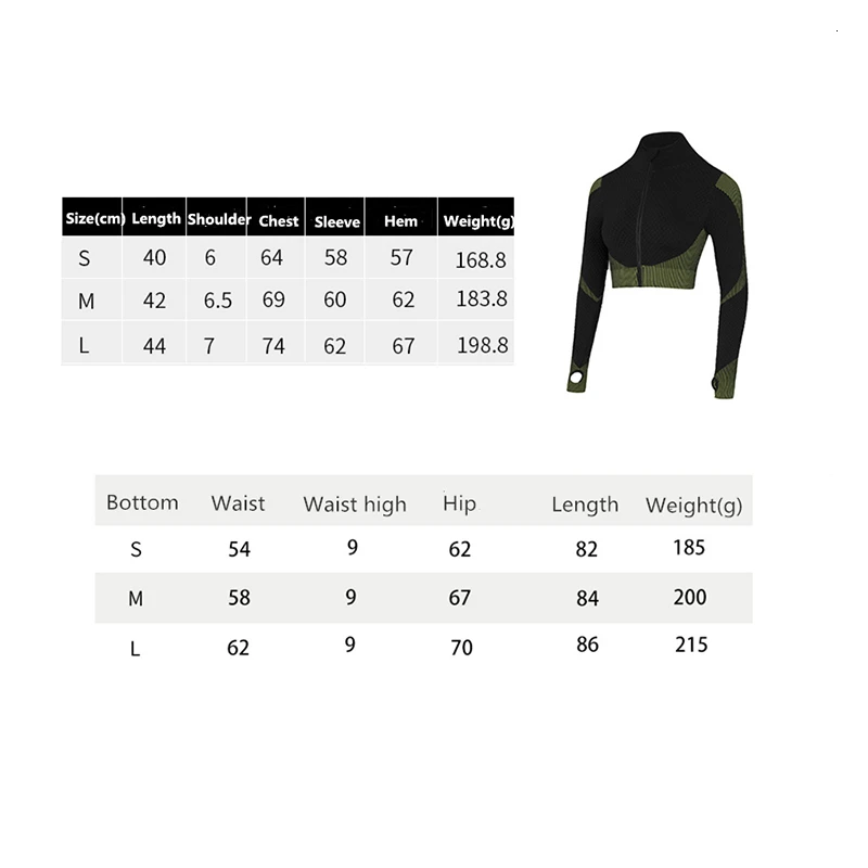 Женский хлопковый комплект для тренировок BOUSSAC из 2 предметов укороченный топ на