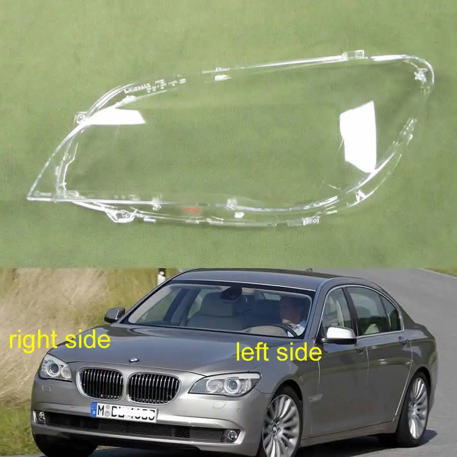 Прозрачный Абажур для лампы налобный фонарь BMW 7 серии 2009 2010 2011 2012 2013 2014 2015 F02