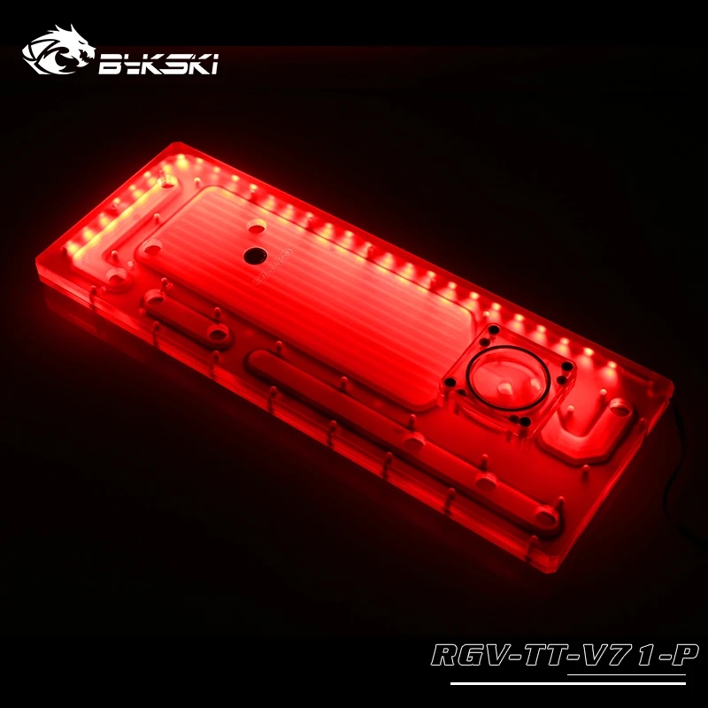 Bykski дистрибутив пластина для Tt VIEW 71 шасси водный доска дефлектор водяного