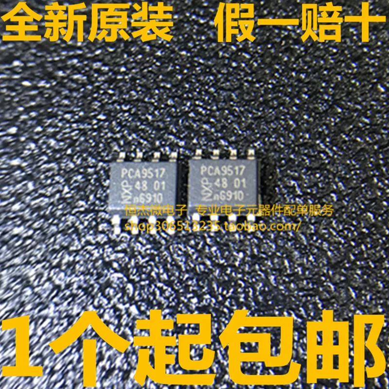 Модуль 5 шт. MC68HC08AZ60 1J35D Процессор 953-1A-12DG-2-12vdc-t90-30a PIC18F258-I/SP PIC18F258 PCA9517DP MS5837-30BA MS583730BA01-50